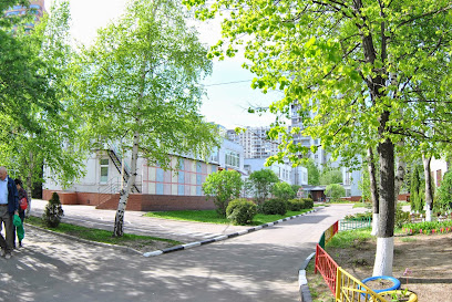 Детский сад № 54 "Аленушка"
