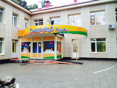 Солнечный город