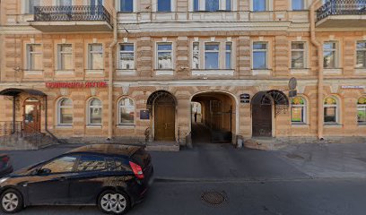Студия Альгамбра