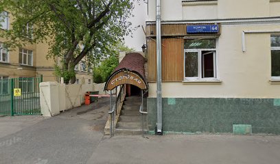 Корпоративный Университет Рдш