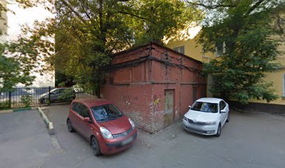 Школа Красоты Шарм