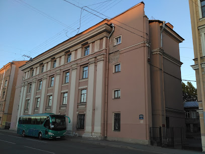 Информационно-методический центр Адмиралтейского района Санкт-Петербурга