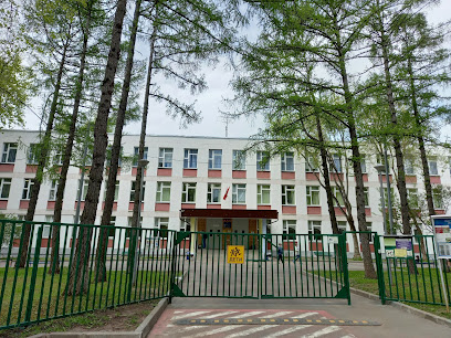Школа № 967, корпус 2