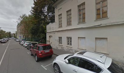 Первая Часовая Школа