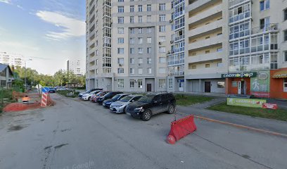 Детский языковой центр "Полиглотики"