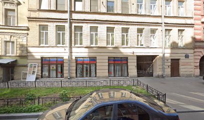 Карате для детей и взрослых