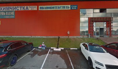 Рублевский