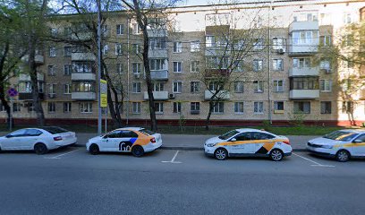 Москва-переезд