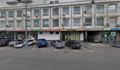 Международная школа скорочтения в Москве