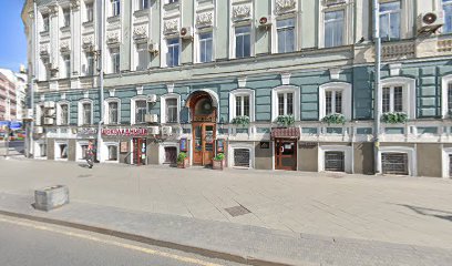 Школа финансовой грамотности Пророковой Марины