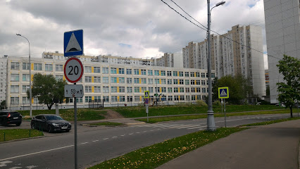 Школа №1028