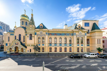 ФГБОУ ВПО "РЭУ им. Г.В.Плеханова" Экономический лицей