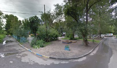 Кураж, танцевально-спортивный клуб