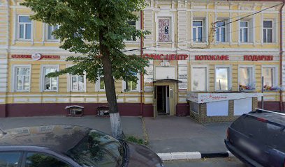Ногтевая Тренинг Студия Евгении Сальниковой