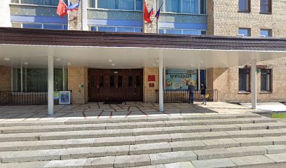 Step&Level Дошкольное