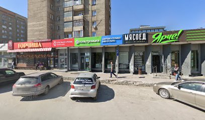 Мариоль