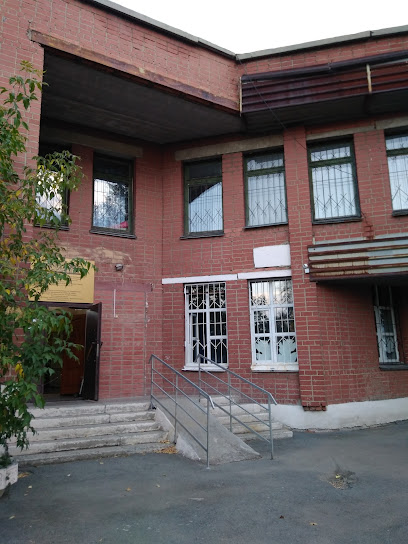 Буревестник