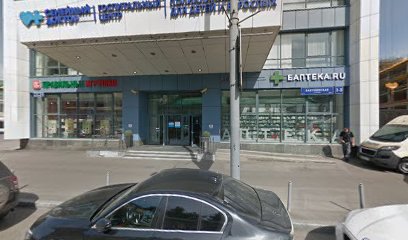 Фонд "Самбо В Школу"