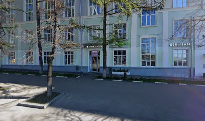 TangoFormacion, школа аргентинского танго