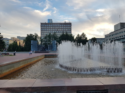 Пятёрочка