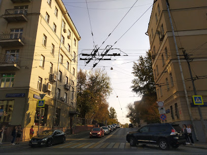 Школа танцев Кавказа и Закавказья "Кавказ Лэнд"