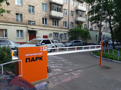 Интеллект-Парк