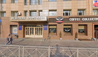 Институт Эстетической медицины