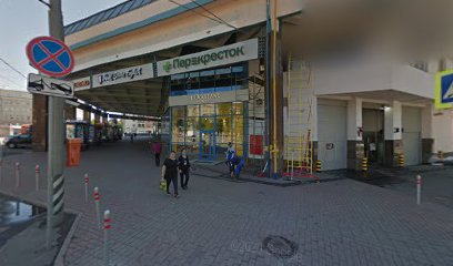 MSK