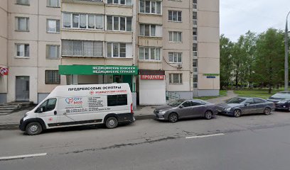 Логопед