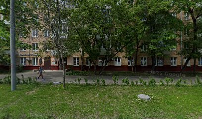 Парапланерный клуб Пара-пилот