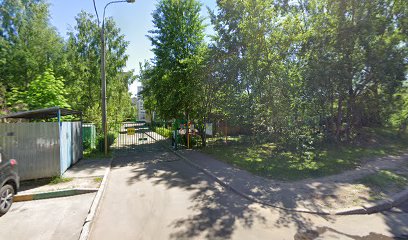 № 2060 Ясли-сад