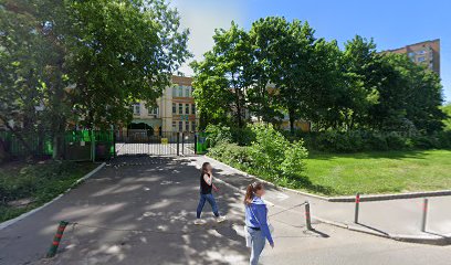 ISAMASHI-DOJO, спортивный клуб