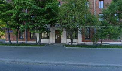 Единый Центр Высшего Дистанционного Образования