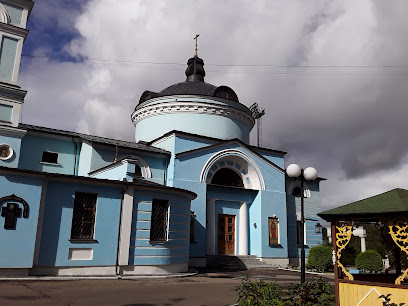 Церковь Петра и Павла