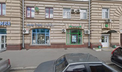 Детский Сад № 2091