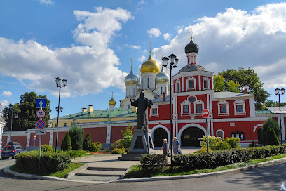 Галерея Ruarts