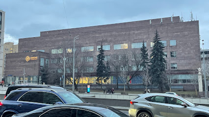 НИТУ МИСиС. Корпус А.