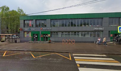 Детский сад № 669