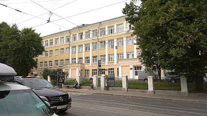 Лингвистический университет им. Н. А. Добролюбова