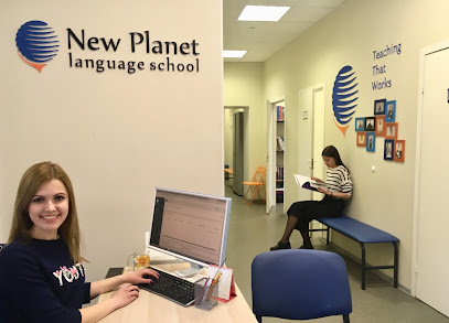 New Planet school / Новая планета