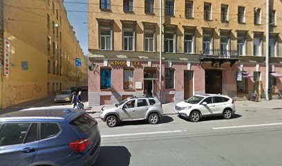 Станиславская Академия