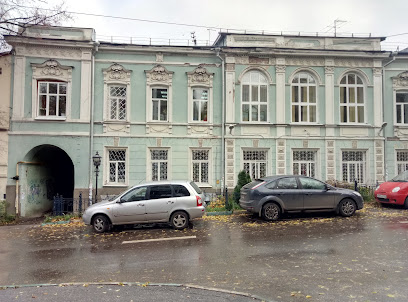 Министерство образования Нижегородской области