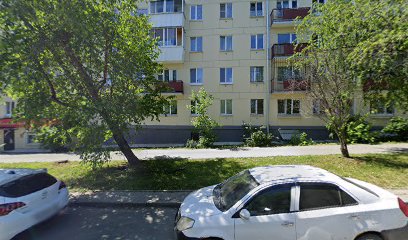 Уральский Союз Каратэ Кёкусин Кайкан в Екатеринбурге