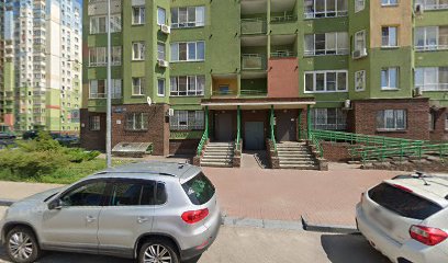 Таки Маки