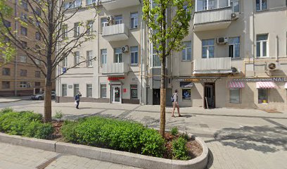 СТУДИЯ ТАНЦА НАТАЛЬИ БЕЛОУСОВОЙ