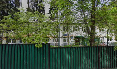 Художественная Студия
