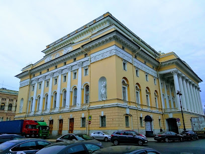 Музей театрального и музыкального искусства