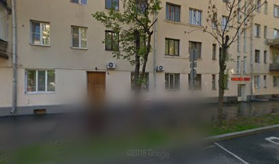 First School