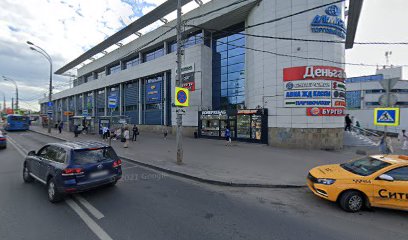 ВШКУ РАНХиГС