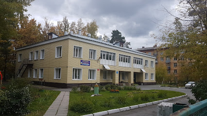 Детский сад "Станислава"